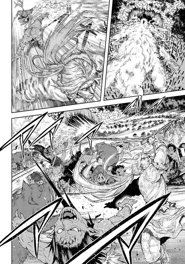 image-komik-this-village-sim-npc-could-only-be-human-chapter-30-12/44