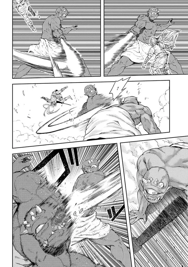 image-komik-this-village-sim-npc-could-only-be-human-chapter-30-20/44