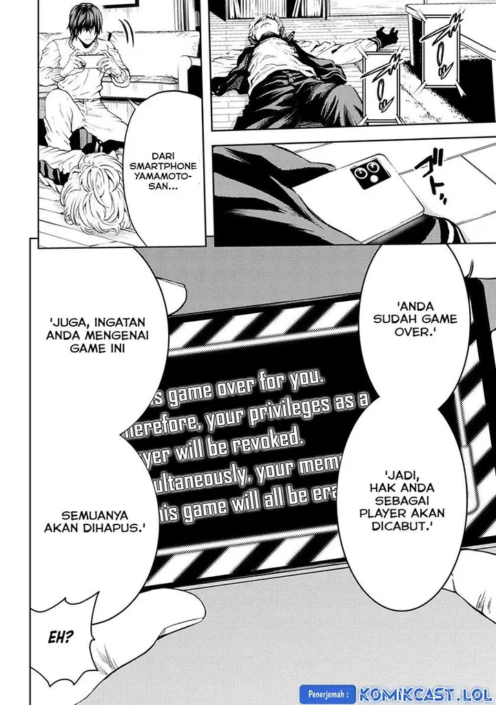 image-komik-this-village-sim-npc-could-only-be-human-chapter-30-27/44