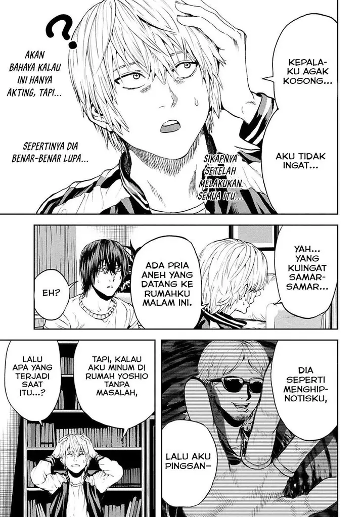 image-komik-this-village-sim-npc-could-only-be-human-chapter-30-30/44