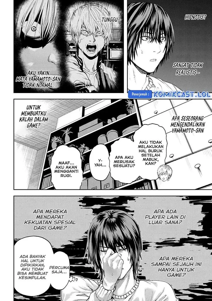 image-komik-this-village-sim-npc-could-only-be-human-chapter-30-31/44