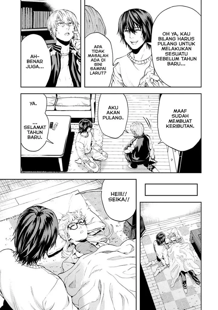 image-komik-this-village-sim-npc-could-only-be-human-chapter-30-32/44
