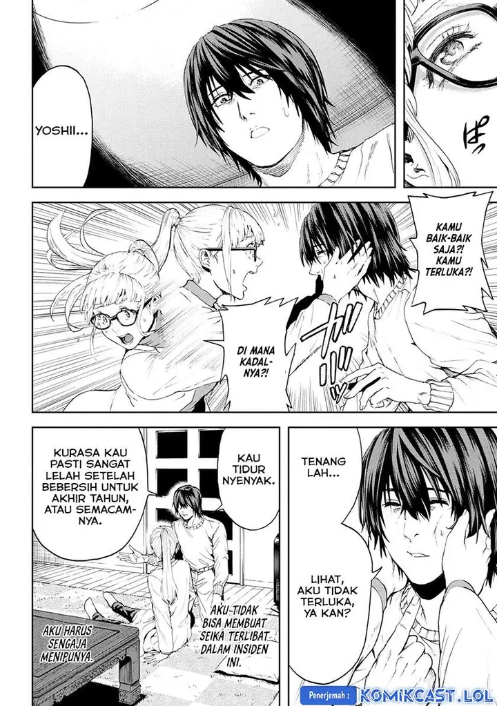 image-komik-this-village-sim-npc-could-only-be-human-chapter-30-33/44