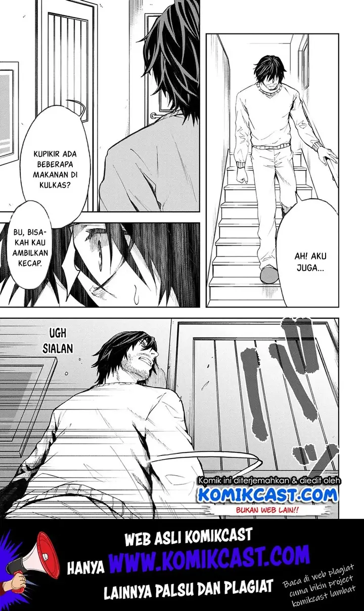 image-komik-this-village-sim-npc-could-only-be-human-chapter-3.1-5/19