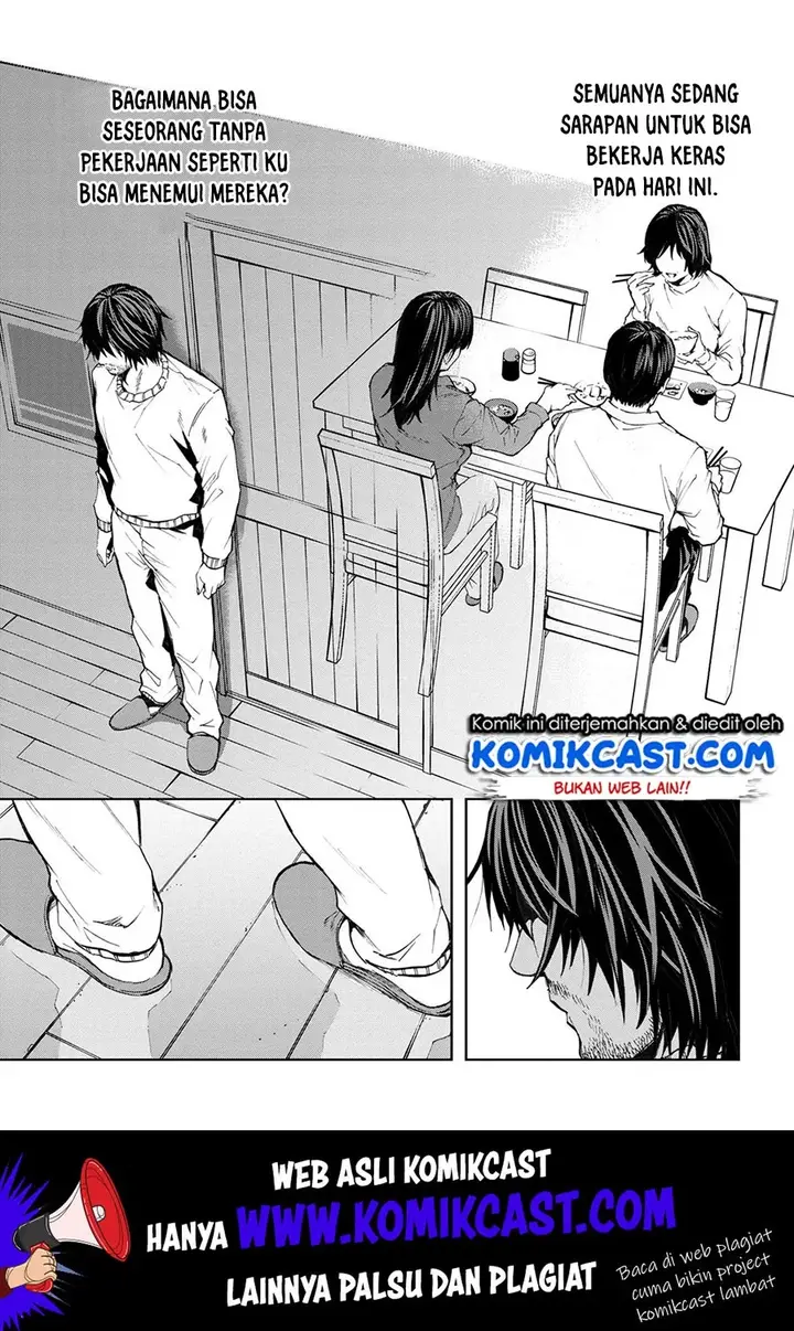 image-komik-this-village-sim-npc-could-only-be-human-chapter-3.1-7/19