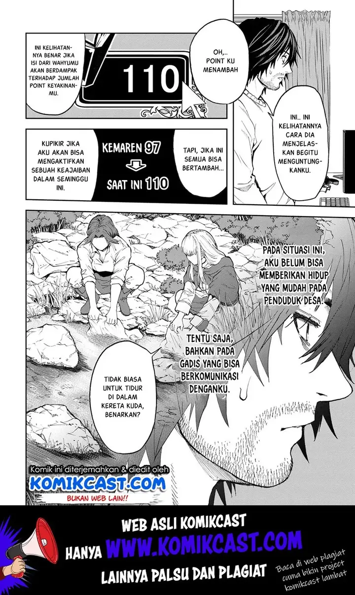 image-komik-this-village-sim-npc-could-only-be-human-chapter-3.1-14/19