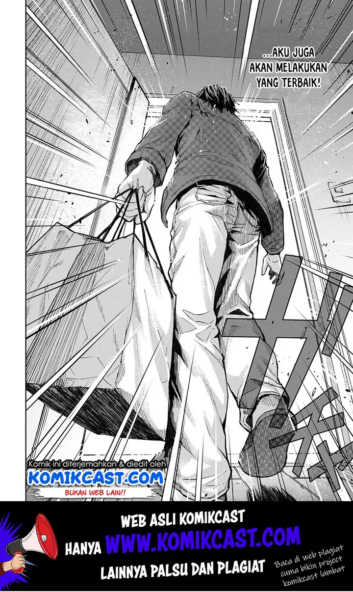 image-komik-this-village-sim-npc-could-only-be-human-chapter-3.2-7/20