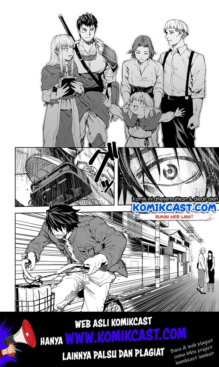 image-komik-this-village-sim-npc-could-only-be-human-chapter-3.2-11/20