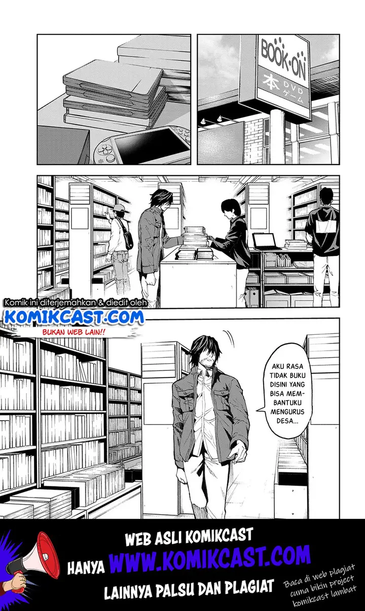 image-komik-this-village-sim-npc-could-only-be-human-chapter-3.2-12/20