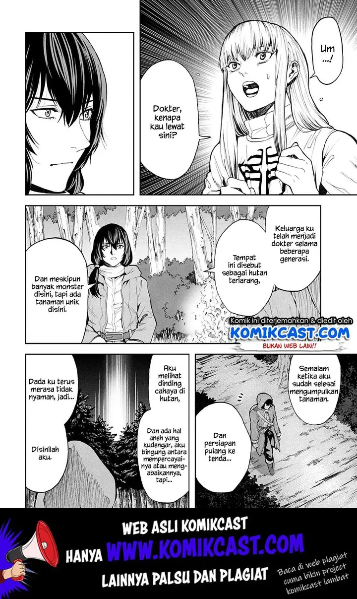 image-komik-this-village-sim-npc-could-only-be-human-chapter-5.2-3/22
