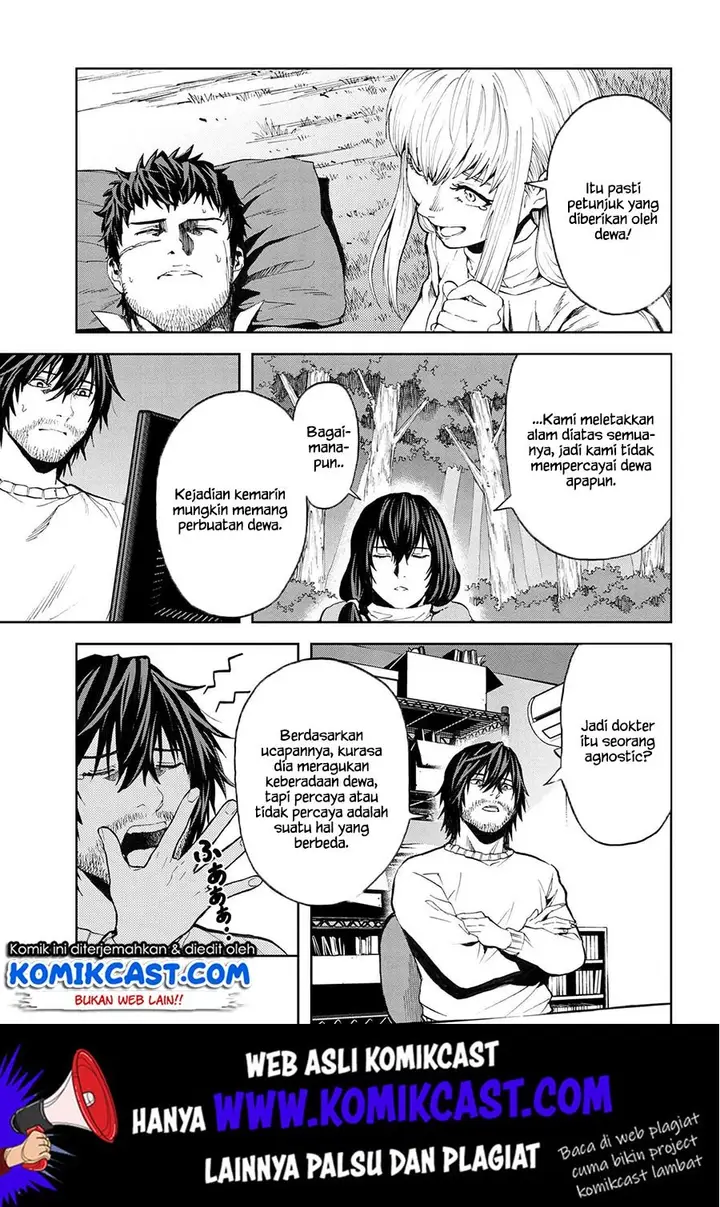 image-komik-this-village-sim-npc-could-only-be-human-chapter-5.2-4/22