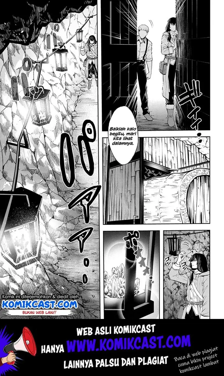 image-komik-this-village-sim-npc-could-only-be-human-chapter-5.2-10/22