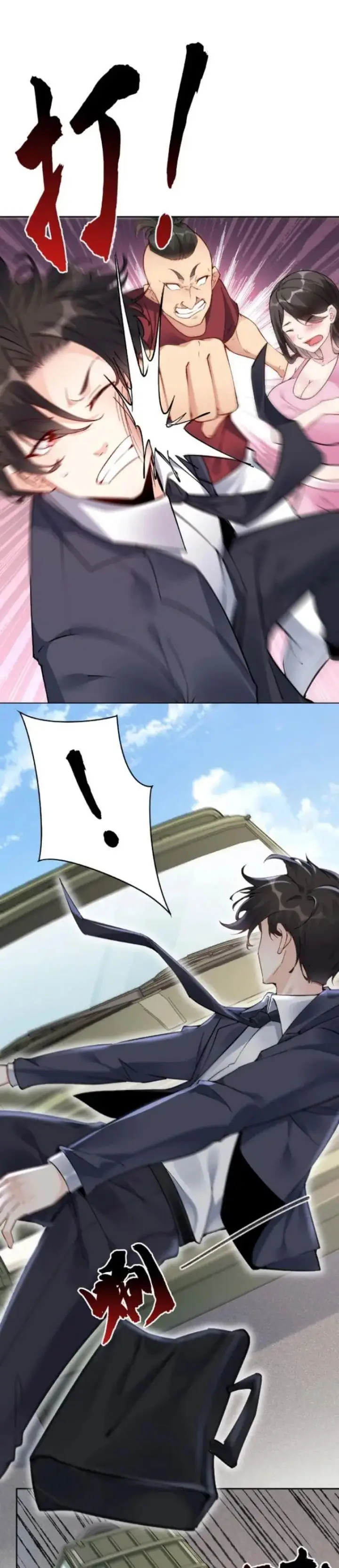 image-komik-this-villain-has-some-conscience-but-not-much-chapter-1-3/18