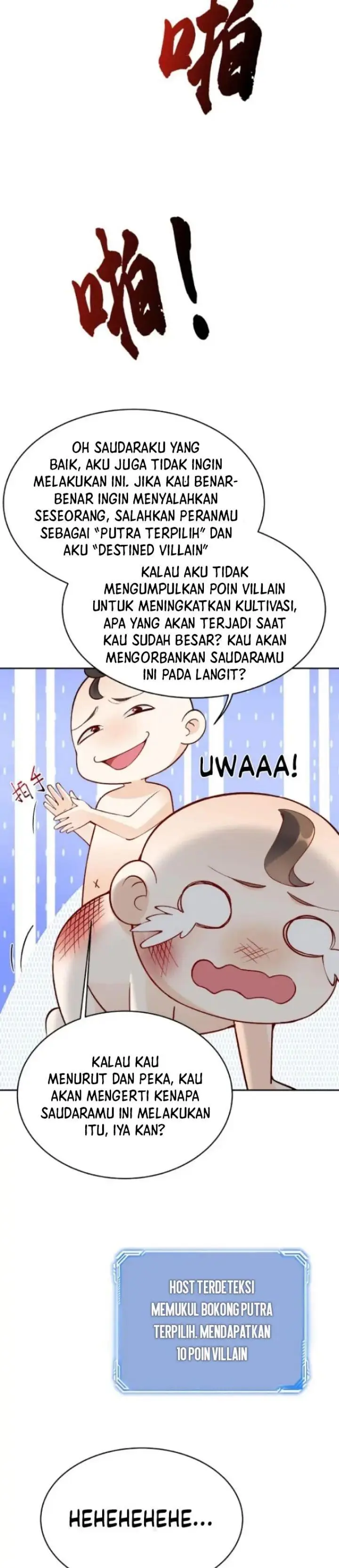 image-komik-this-villain-has-some-conscience-but-not-much-chapter-1-14/18