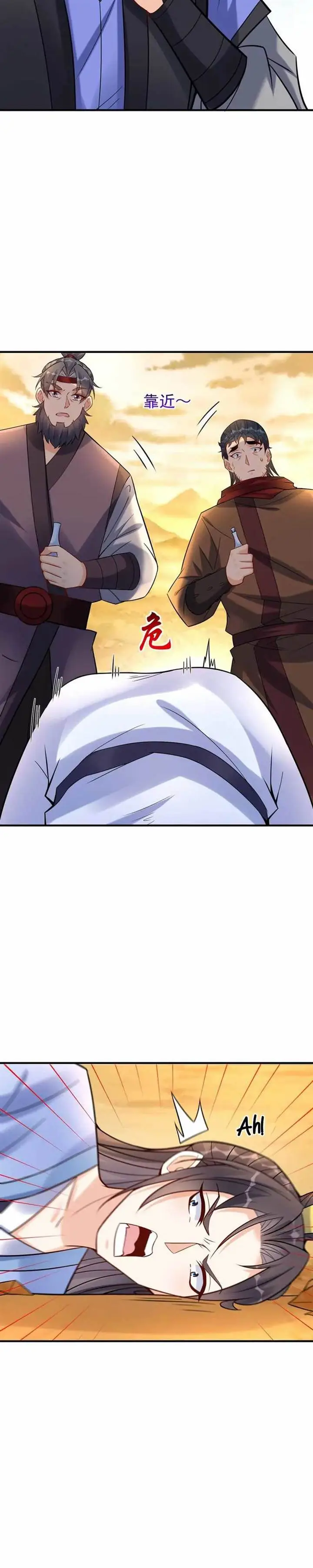 image-komik-this-villain-has-some-conscience-but-not-much-chapter-132-4/12