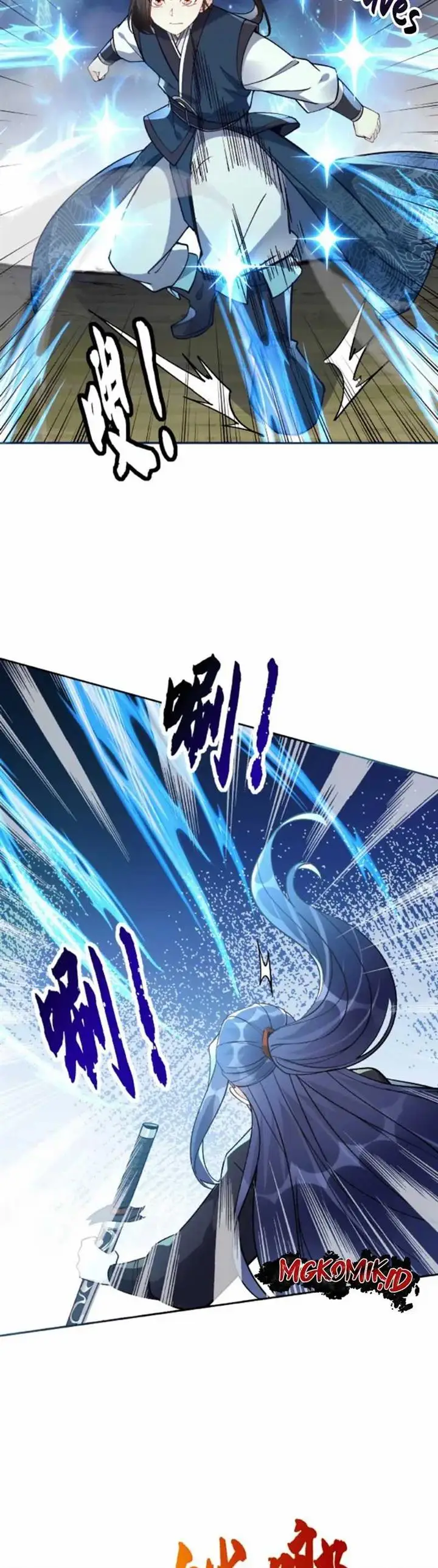 image-komik-this-villain-has-some-conscience-but-not-much-chapter-14-4/15