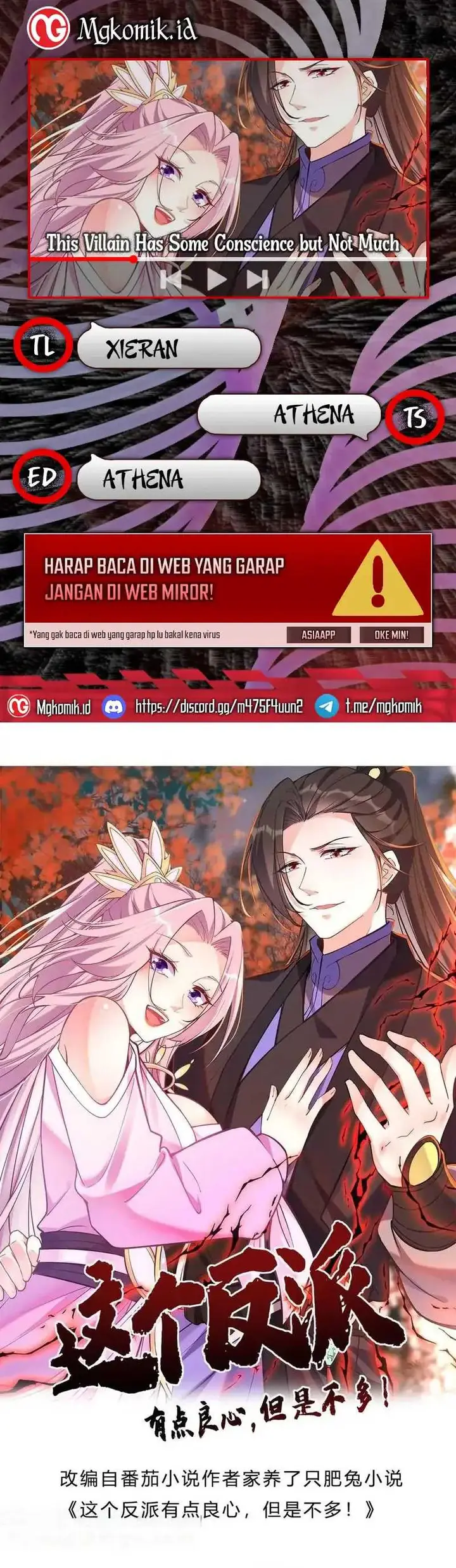 image-komik-this-villain-has-some-conscience-but-not-much-chapter-175-0/15