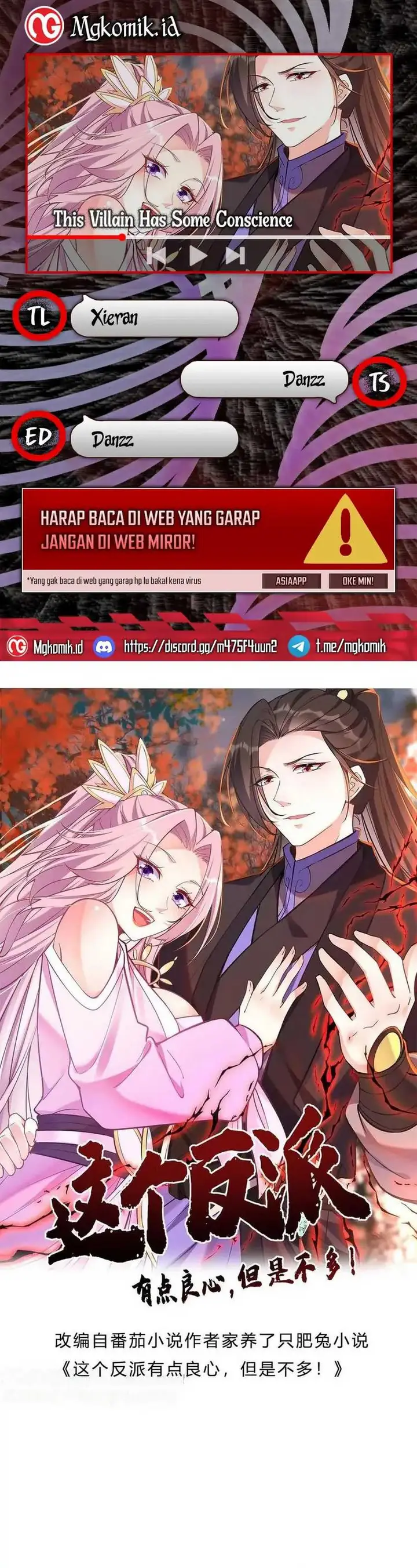 image-komik-this-villain-has-some-conscience-but-not-much-chapter-177-0/14