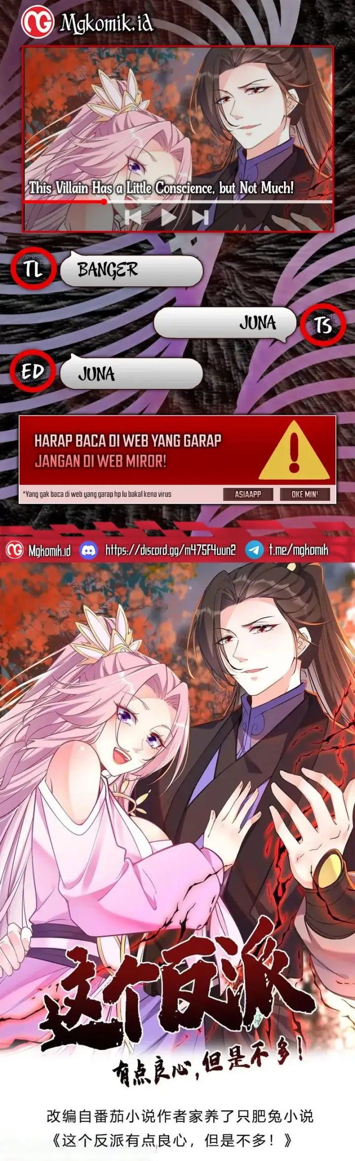 image-komik-this-villain-has-some-conscience-but-not-much-chapter-179-0/17