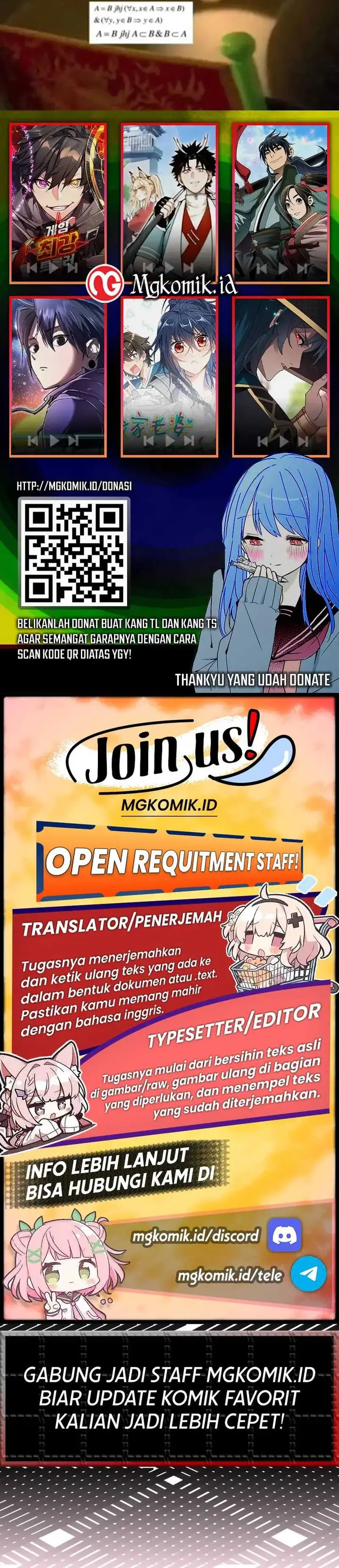 image-komik-this-villain-has-some-conscience-but-not-much-chapter-197-12/13