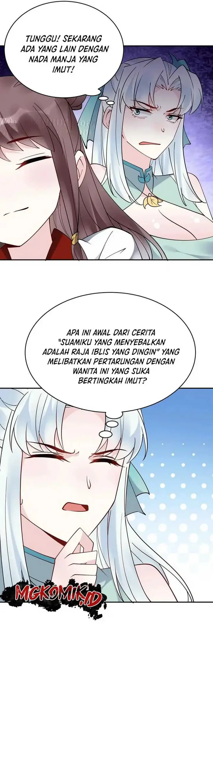 image-komik-this-villain-has-some-conscience-but-not-much-chapter-208-6/13