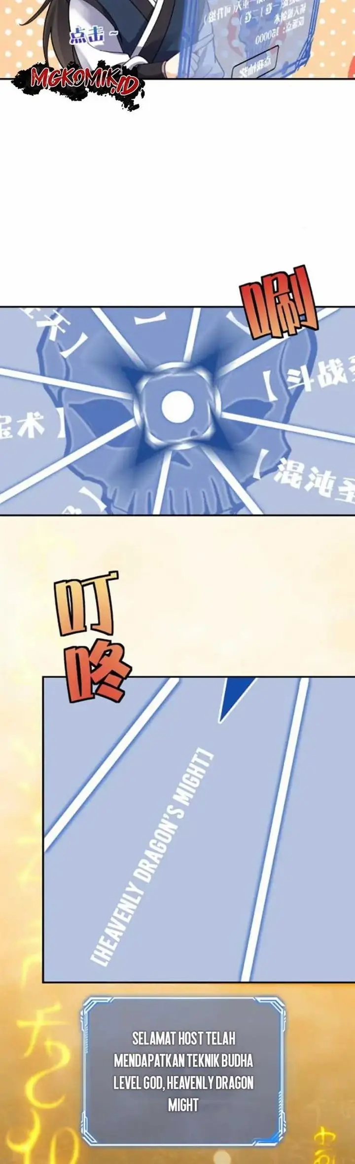 image-komik-this-villain-has-some-conscience-but-not-much-chapter-21-2/15