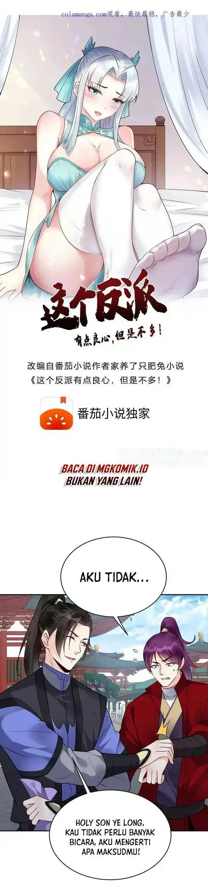 image-komik-this-villain-has-some-conscience-but-not-much-chapter-214-1/21