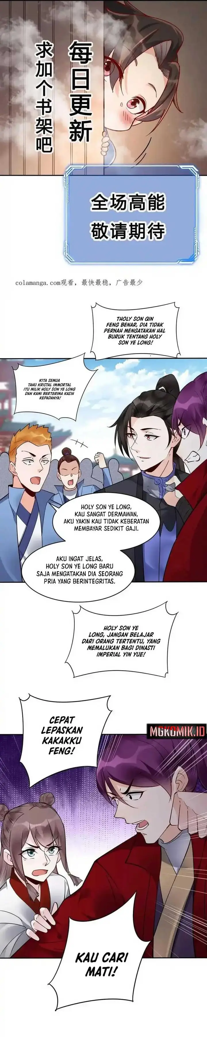 image-komik-this-villain-has-some-conscience-but-not-much-chapter-214-16/21