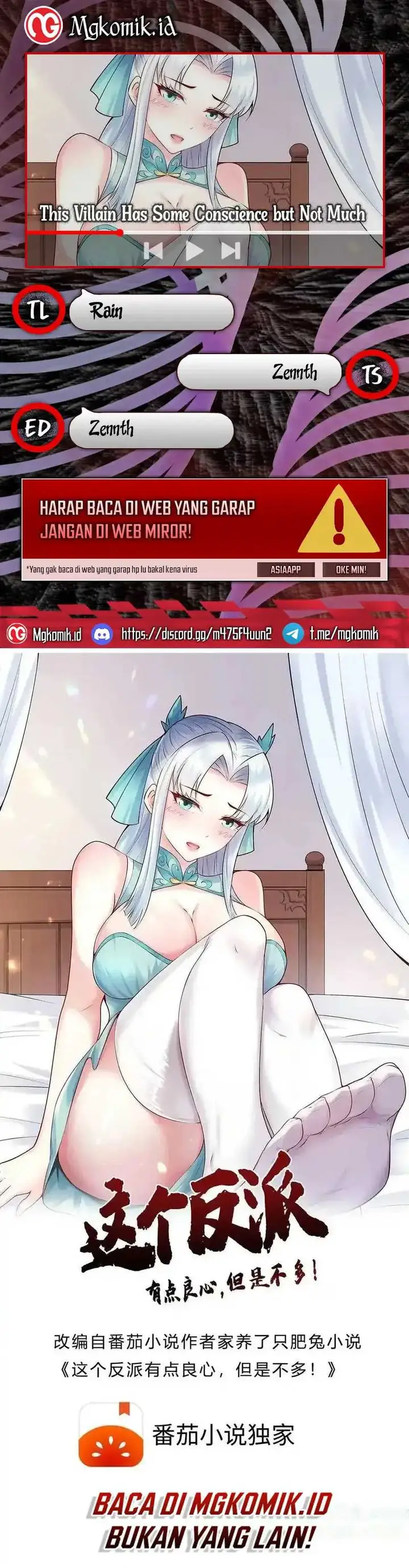 image-komik-this-villain-has-some-conscience-but-not-much-chapter-220-0/14