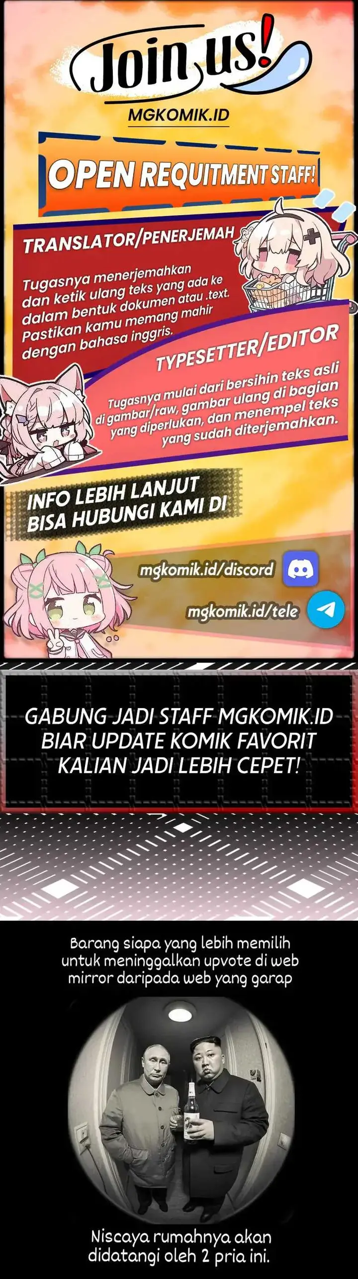 image-komik-this-villain-has-some-conscience-but-not-much-chapter-233-12/13