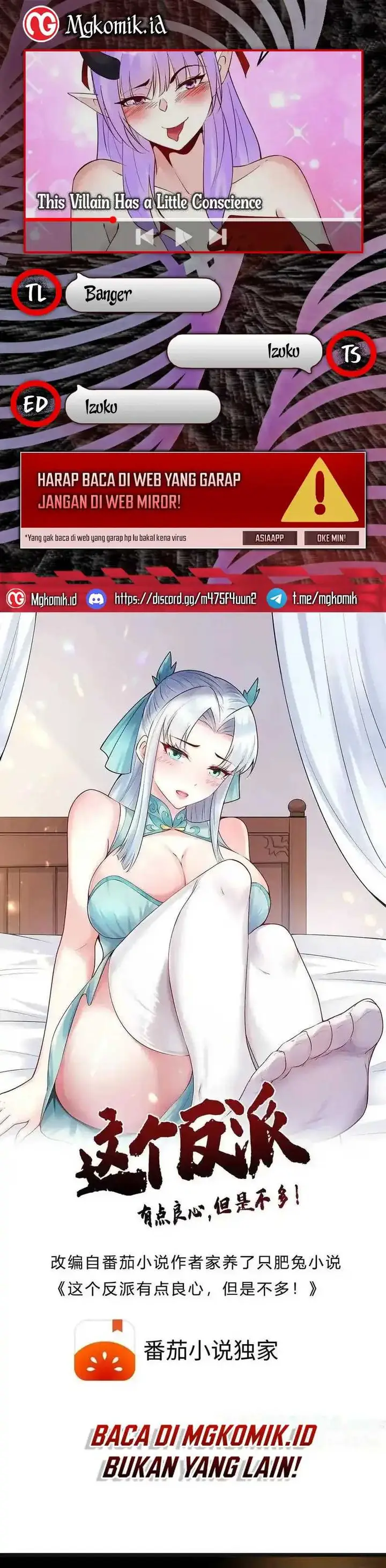 image-komik-this-villain-has-some-conscience-but-not-much-chapter-236-0/17