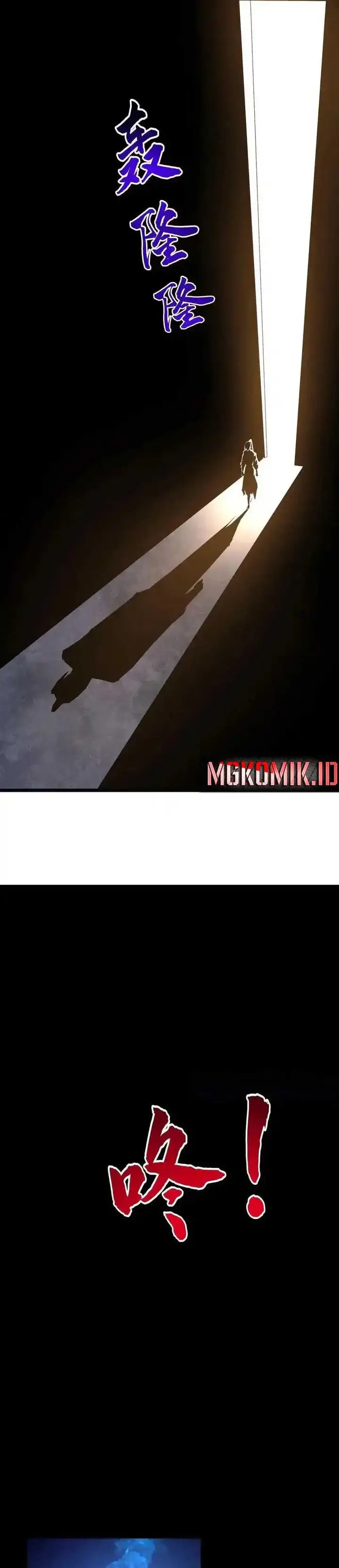 image-komik-this-villain-has-some-conscience-but-not-much-chapter-236-1/17