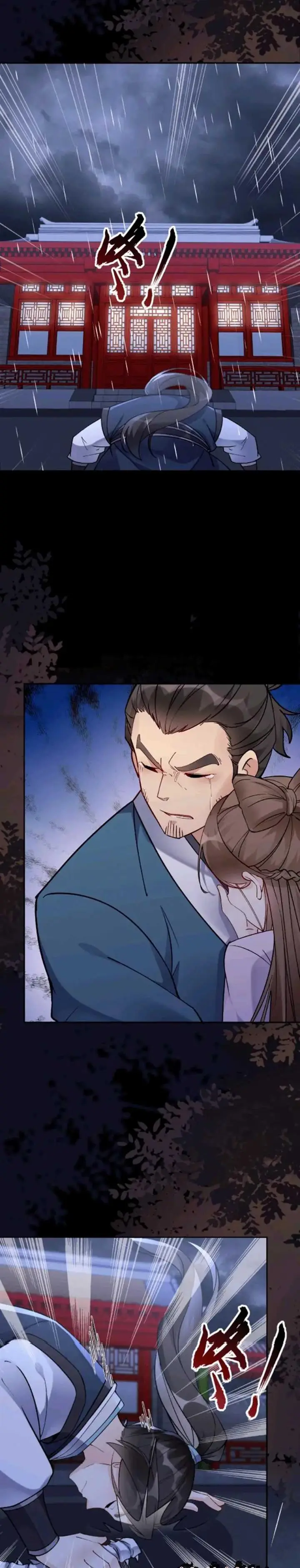 image-komik-this-villain-has-some-conscience-but-not-much-chapter-24-9/15