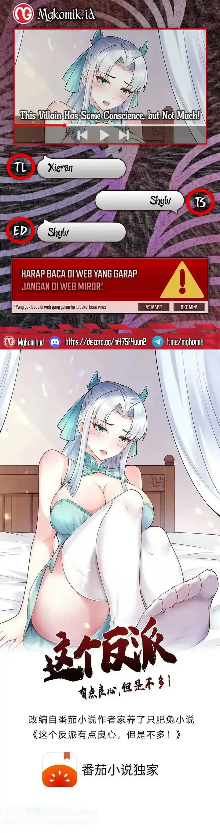 image-komik-this-villain-has-some-conscience-but-not-much-chapter-242-0/14