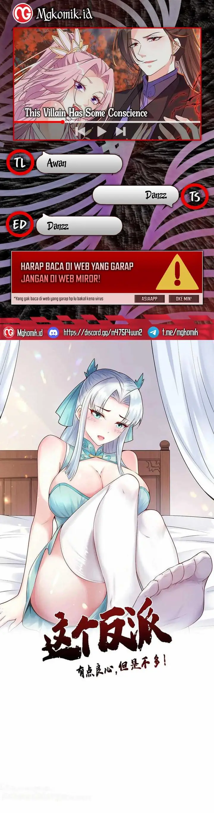 image-komik-this-villain-has-some-conscience-but-not-much-chapter-254-0/15