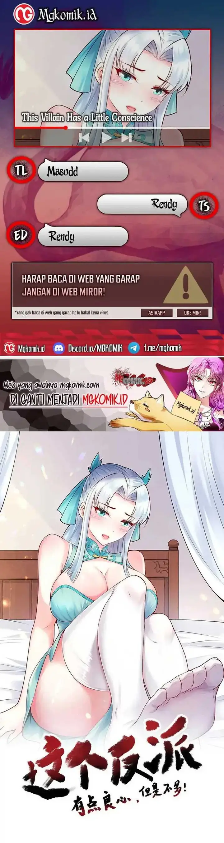 image-komik-this-villain-has-some-conscience-but-not-much-chapter-257-0/14