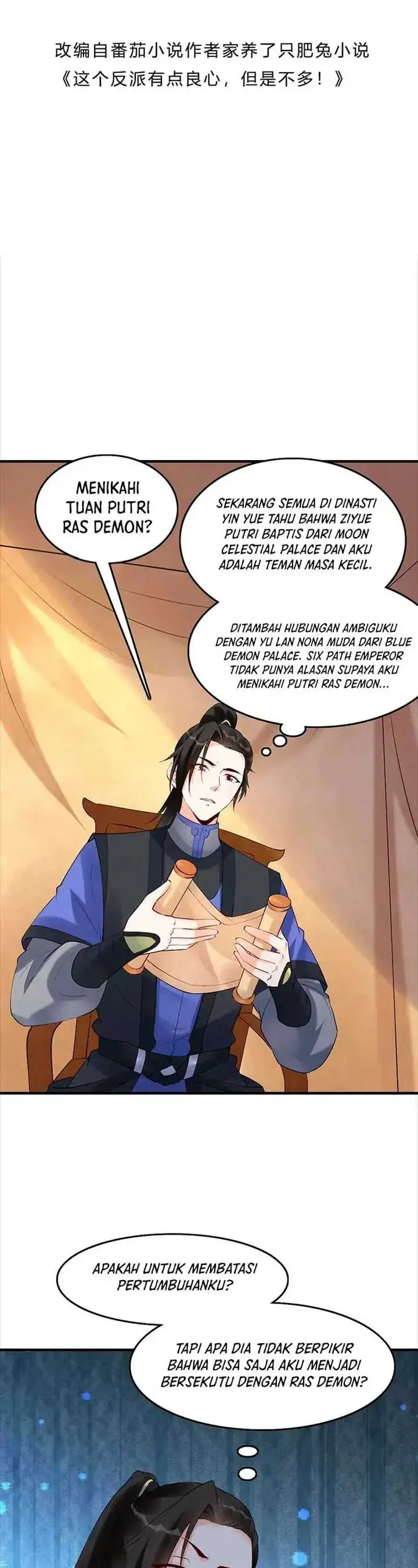 image-komik-this-villain-has-some-conscience-but-not-much-chapter-258-1/15