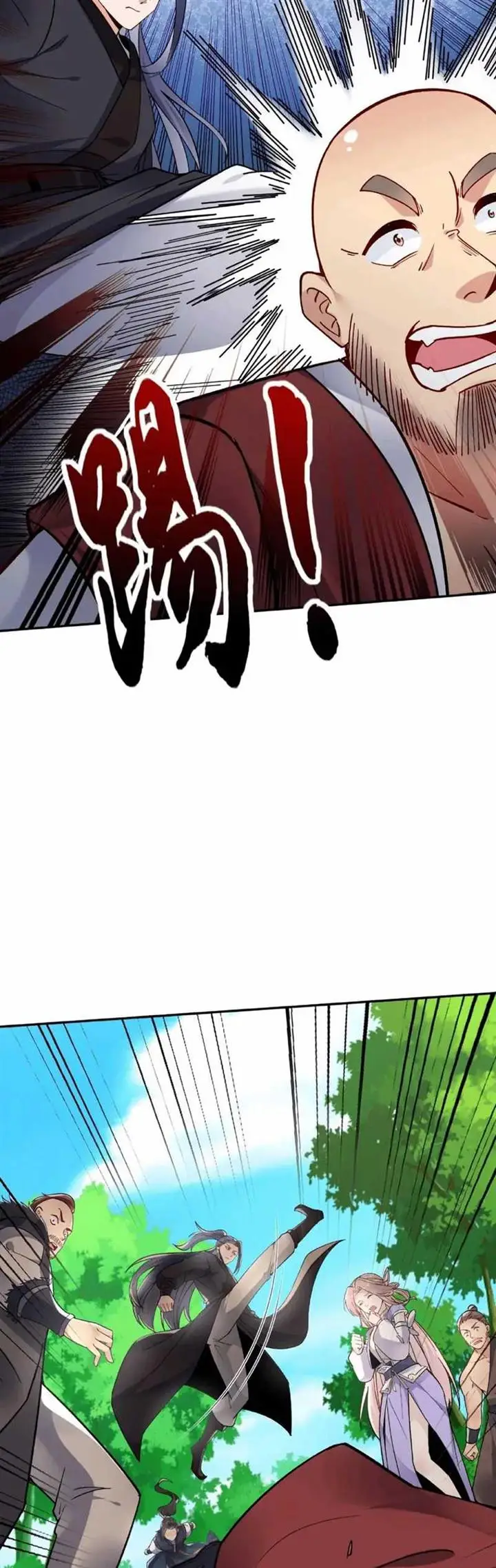 image-komik-this-villain-has-some-conscience-but-not-much-chapter-26-7/15