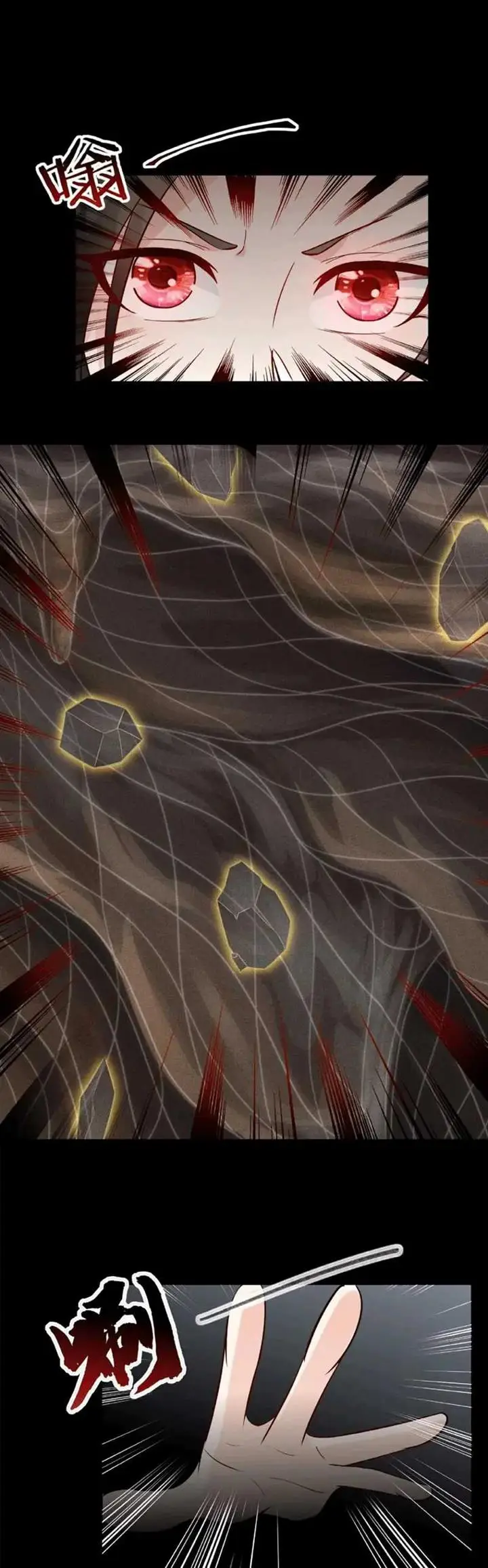 image-komik-this-villain-has-some-conscience-but-not-much-chapter-29-6/15