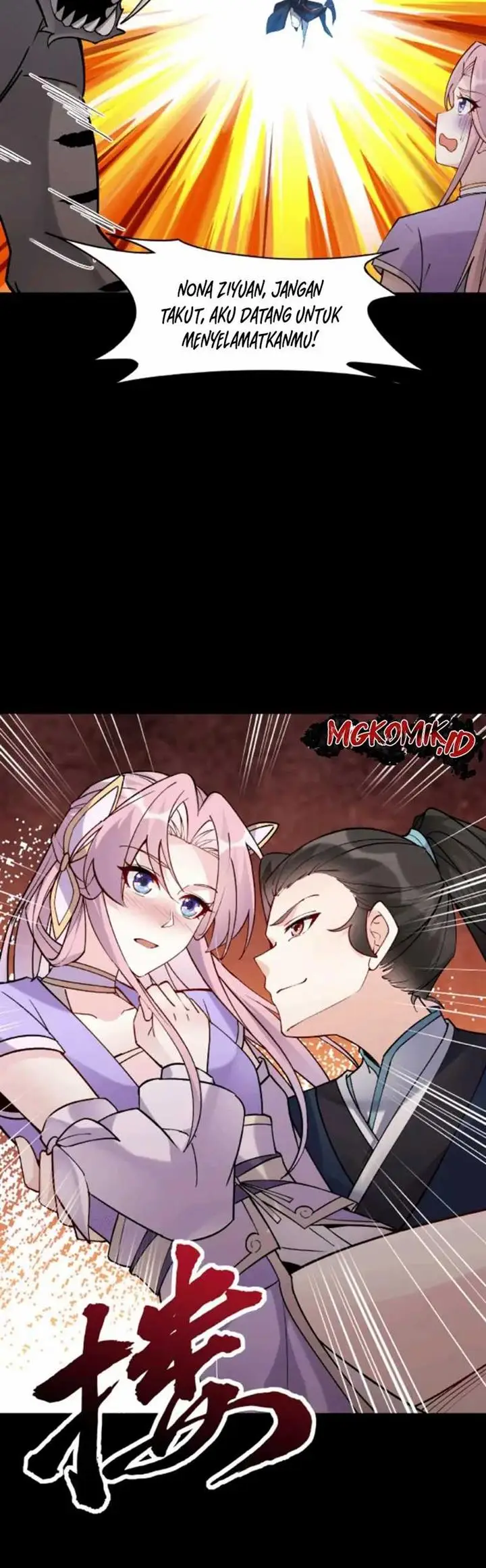 image-komik-this-villain-has-some-conscience-but-not-much-chapter-30-5/15