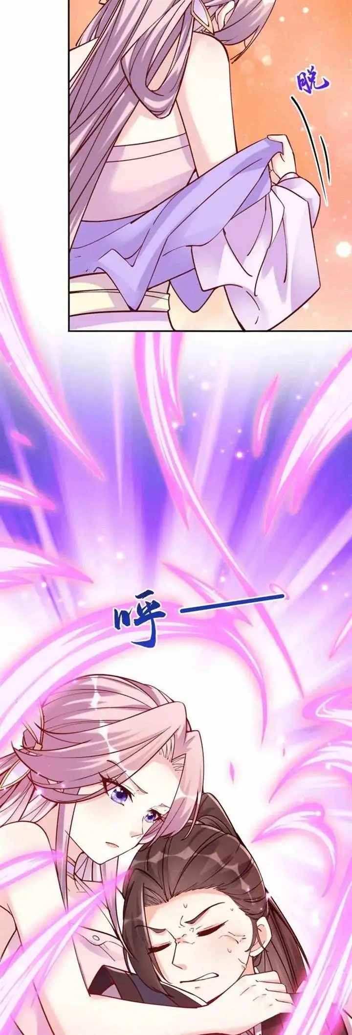 image-komik-this-villain-has-some-conscience-but-not-much-chapter-34-7/15