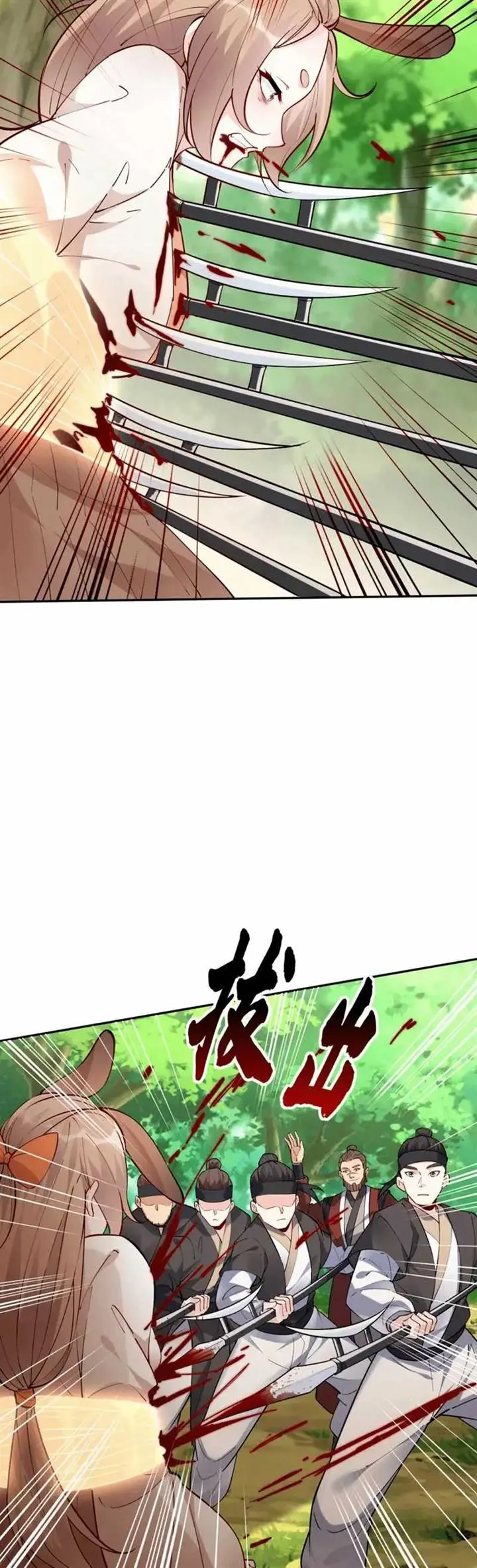 image-komik-this-villain-has-some-conscience-but-not-much-chapter-38-6/15