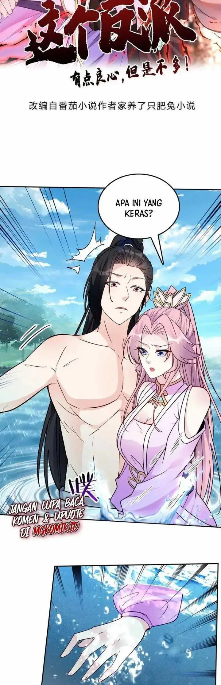 image-komik-this-villain-has-some-conscience-but-not-much-chapter-53-1/15