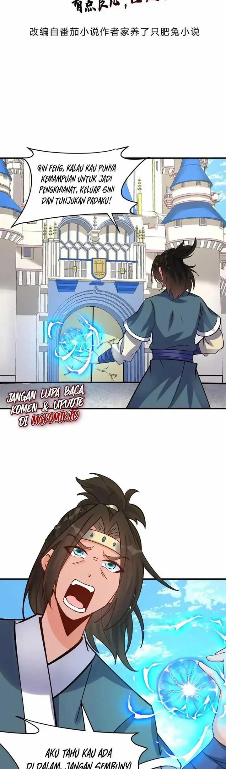 image-komik-this-villain-has-some-conscience-but-not-much-chapter-54-1/15