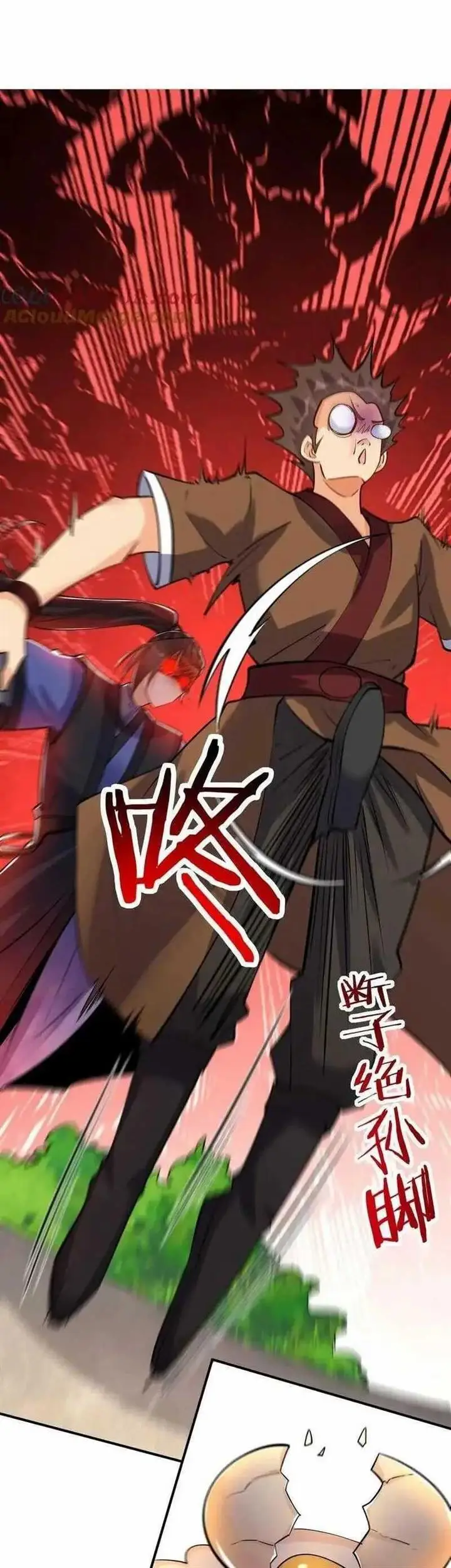 image-komik-this-villain-has-some-conscience-but-not-much-chapter-57-8/15