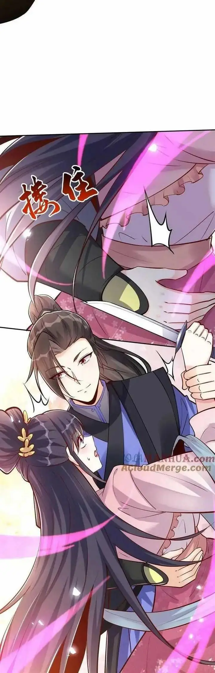 image-komik-this-villain-has-some-conscience-but-not-much-chapter-58-13/15