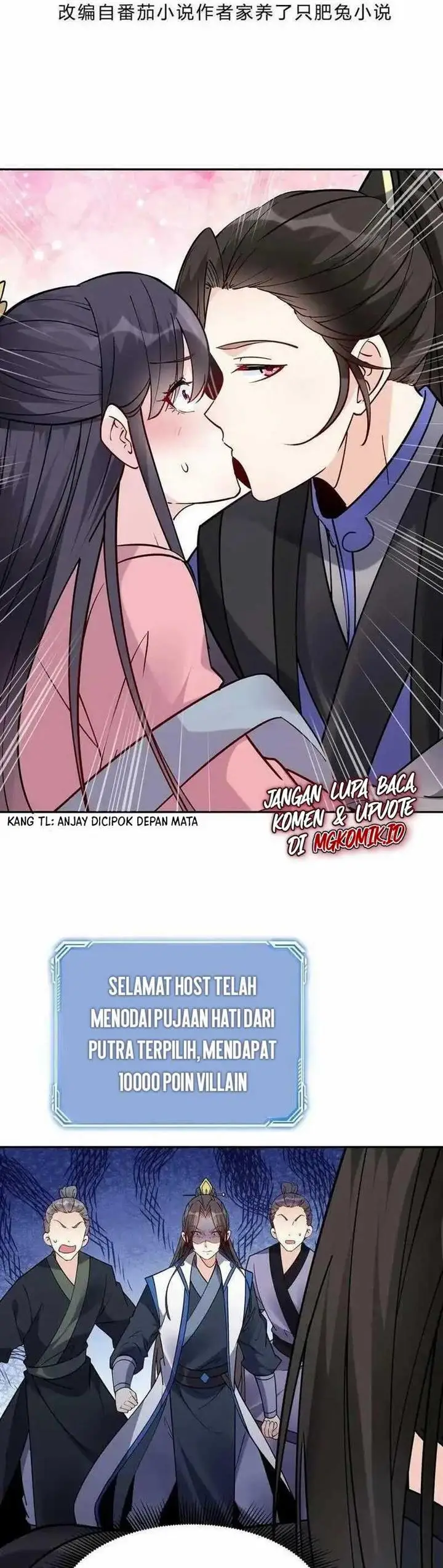 image-komik-this-villain-has-some-conscience-but-not-much-chapter-59-1/17