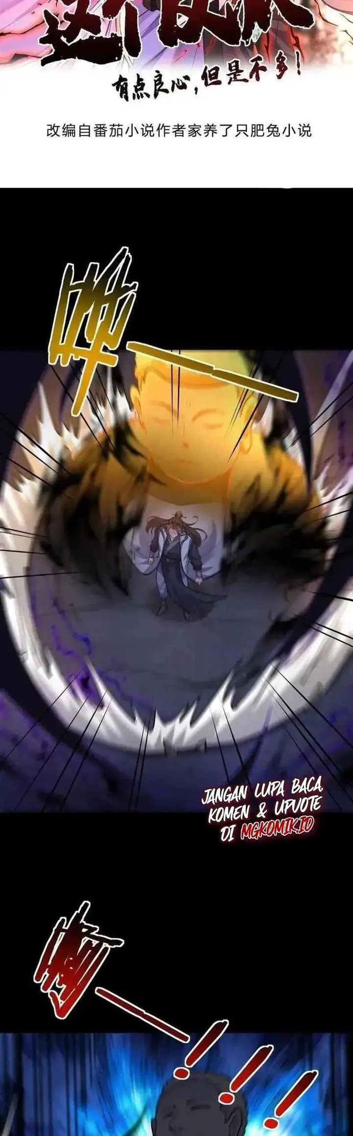 image-komik-this-villain-has-some-conscience-but-not-much-chapter-63-1/15