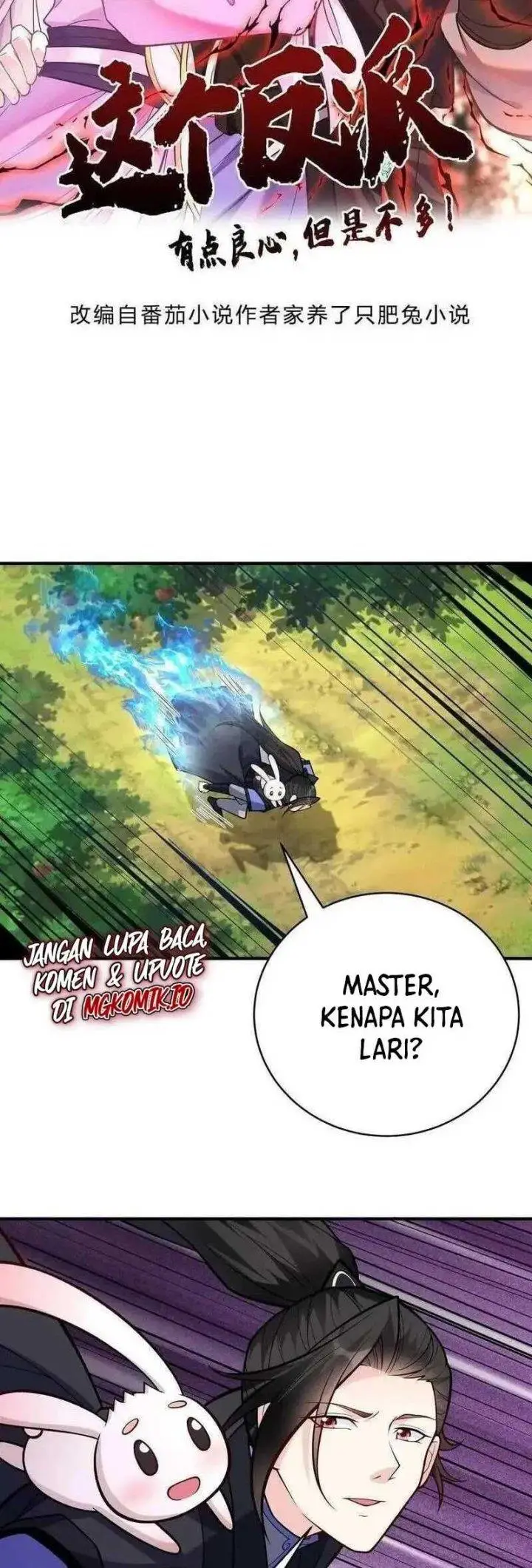 image-komik-this-villain-has-some-conscience-but-not-much-chapter-74-1/15