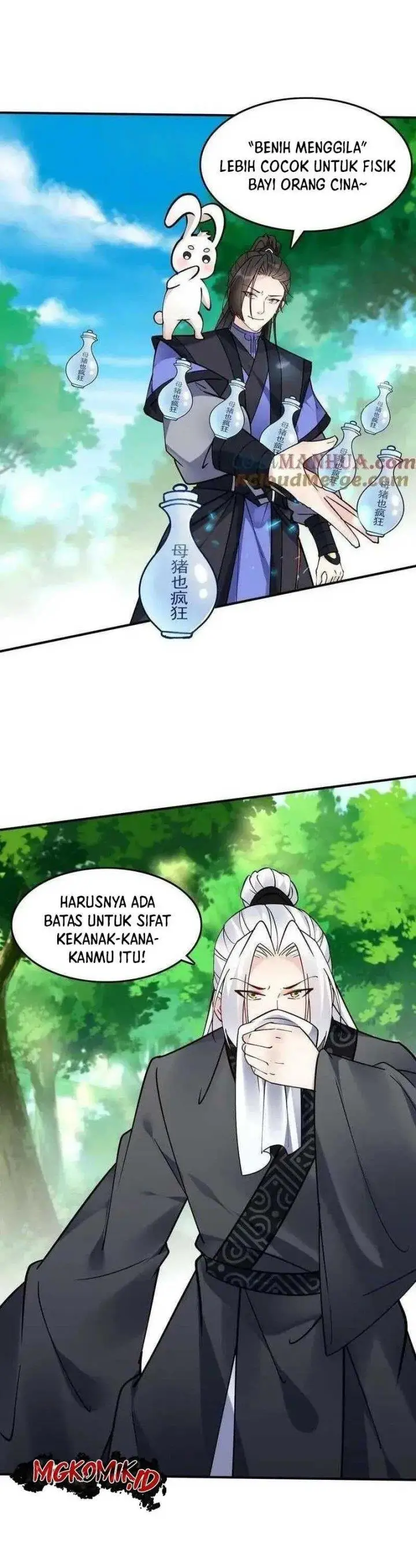 image-komik-this-villain-has-some-conscience-but-not-much-chapter-75-12/15